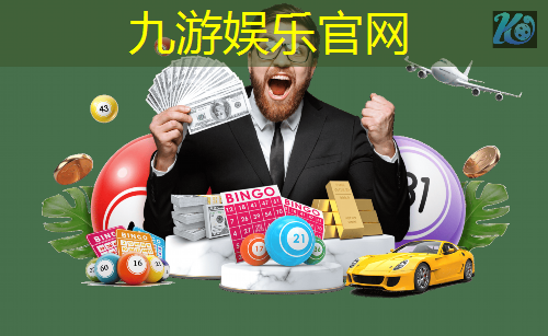 九游,足球球员抛球技巧口诀大全