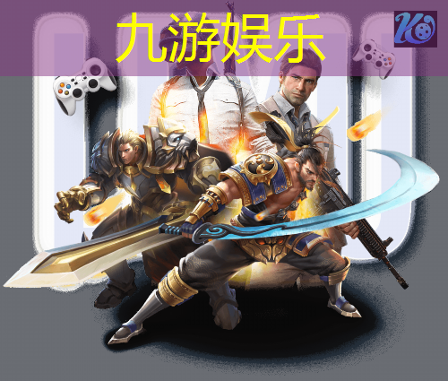 九游体育娱乐,五人制足球比赛规则动画版