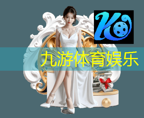 10人制足球比赛规则介绍