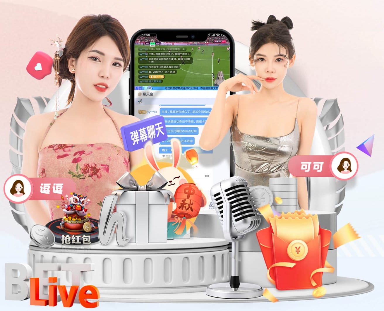 世界杯官网 2026房产短视频新动向：AI制作如何打通户型讲解、口播数字人与多平台分发