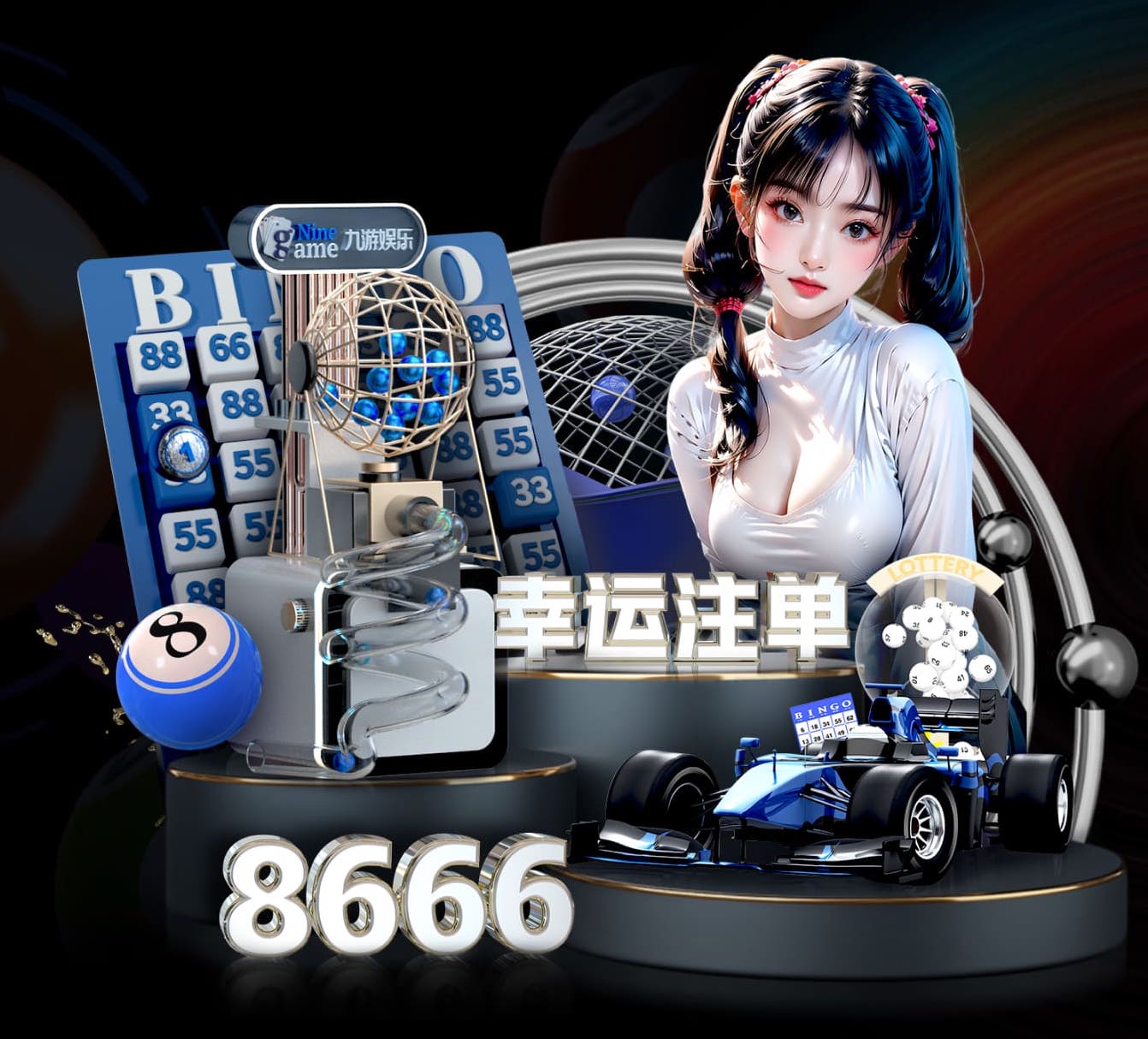 开云 2026教育行业机器学习应用趋势：个性化学习系统从试点到规模化落地的关键变化 - 副本